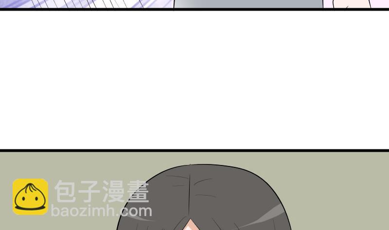 第143话 黑化爱丽丝(1/2)-第143话