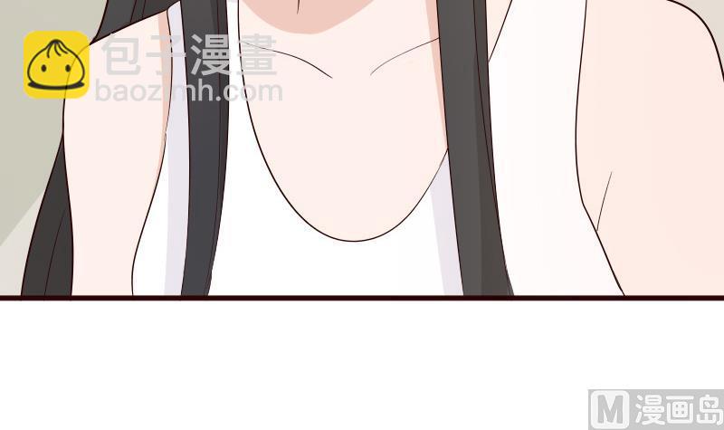 第145话 被撕走的残页(1/2)-第145话