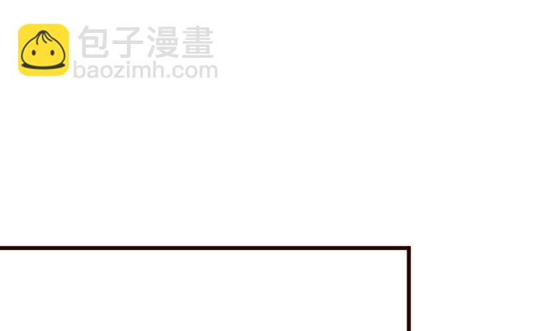 第145话 被撕走的残页(1/2)-第145话