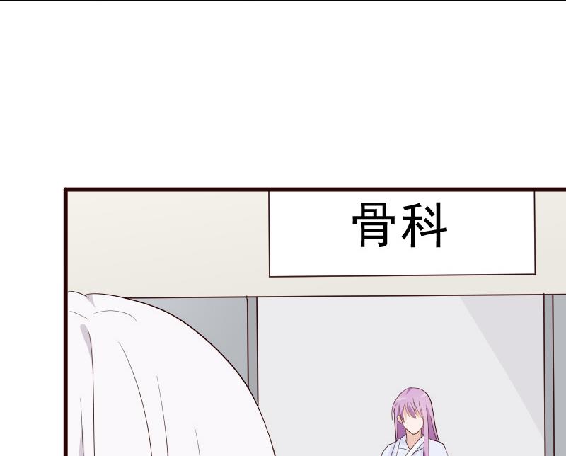 第145话 被撕走的残页(1/2)-第145话