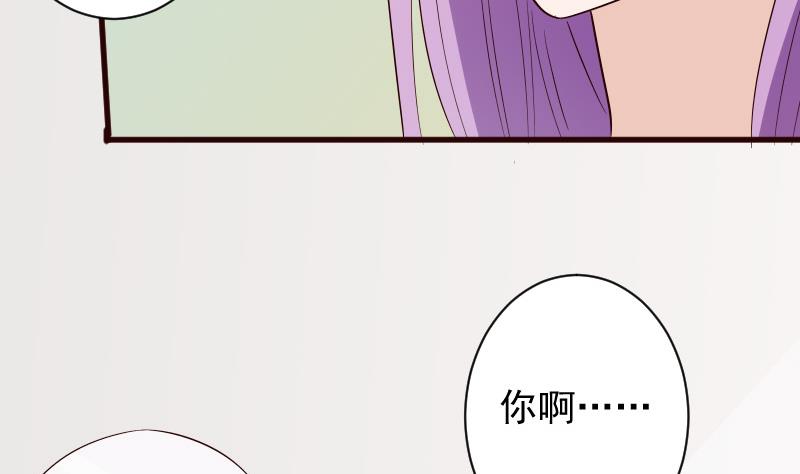 第145话 被撕走的残页(1/2)-第145话