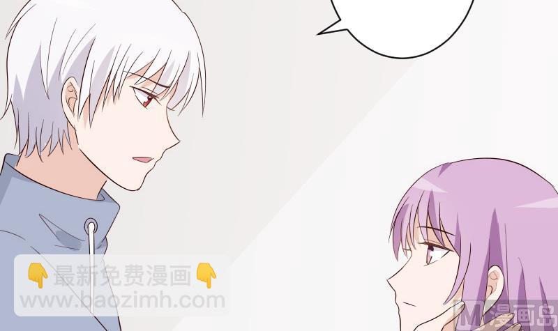 第145话 被撕走的残页(1/2)-第145话