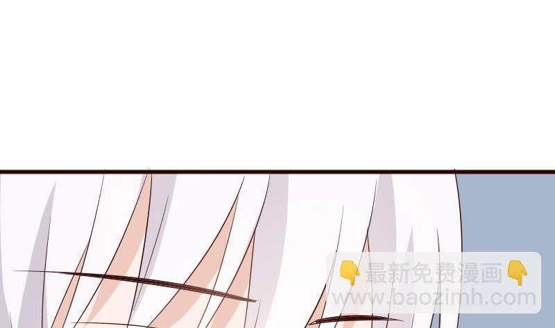 第145话 被撕走的残页(1/2)-第145话