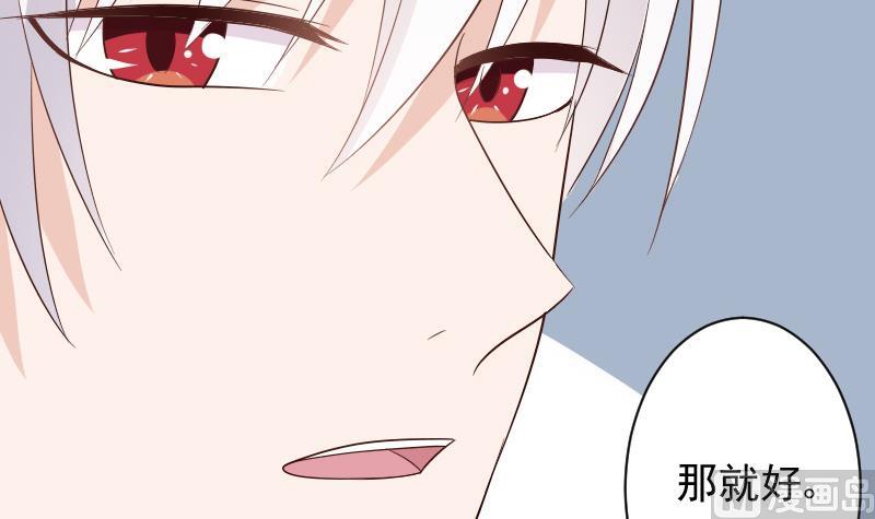 第145话 被撕走的残页(1/2)-第145话