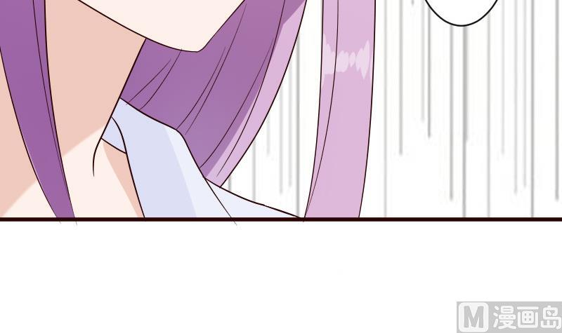 第145话 被撕走的残页(1/2)-第145话