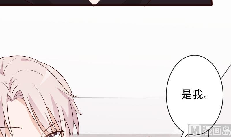 第145话 被撕走的残页(1/2)-第145话