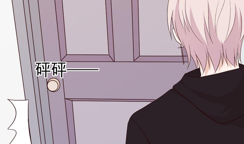 第147话 我们的底牌(1/2)-第147话
