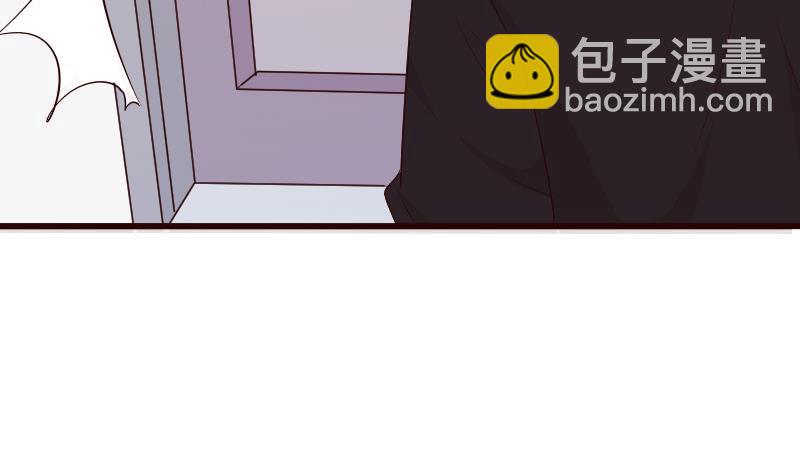 第147话 我们的底牌(1/2)-第147话