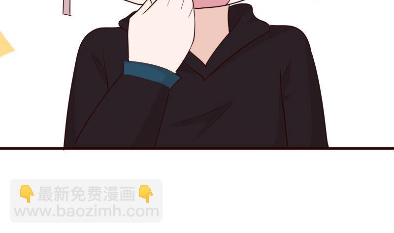 第147话 我们的底牌(1/2)-第147话