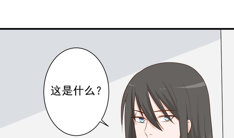 第149话 女巫的气息(1/2)-第149话