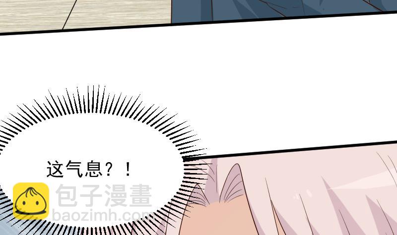 第149话 女巫的气息(1/2)-第149话