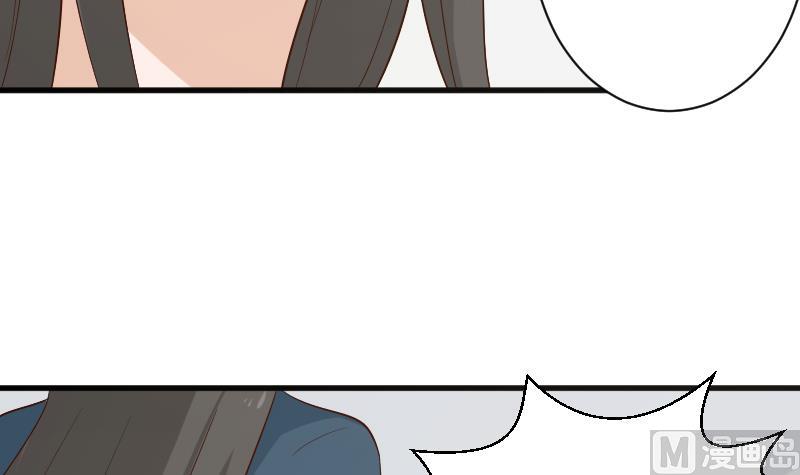 第149话 女巫的气息(1/2)-第149话