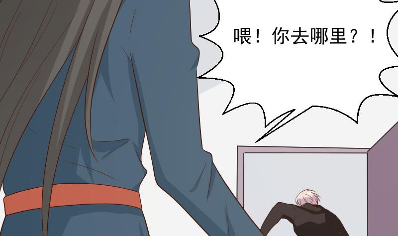 第149话 女巫的气息(1/2)-第149话