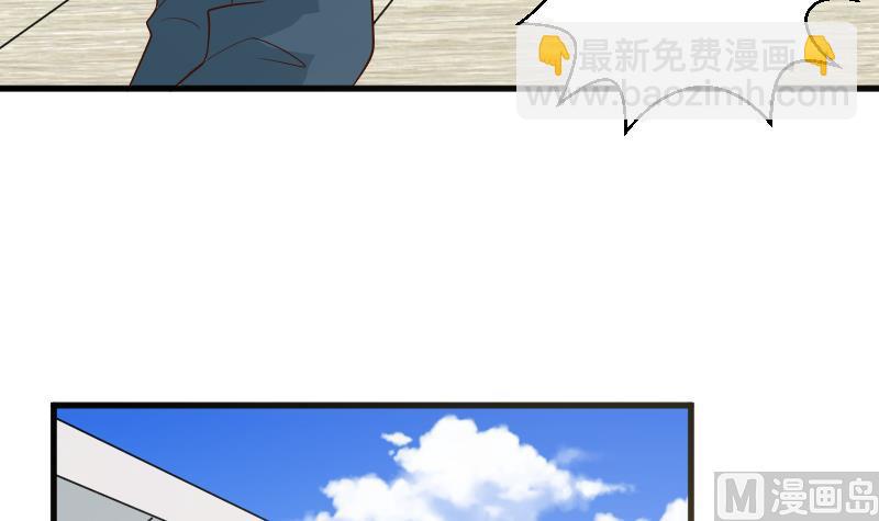 第149话 女巫的气息(1/2)-第149话