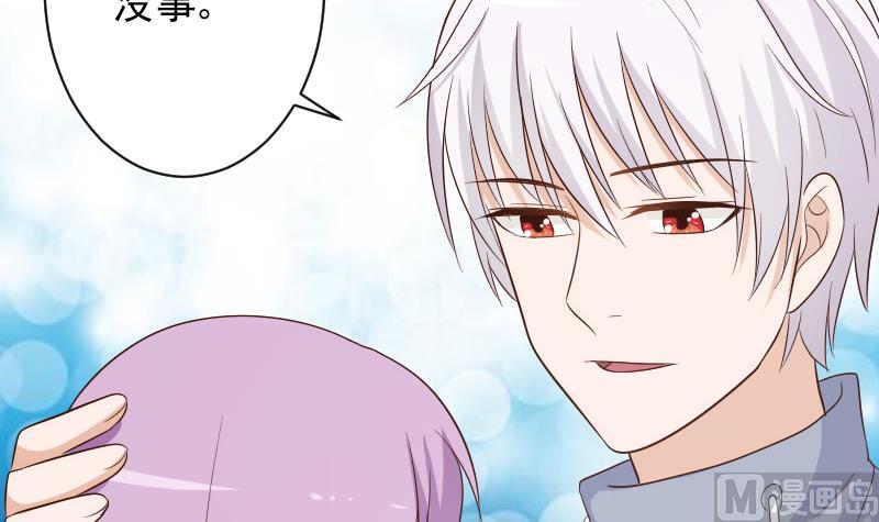 第149话 女巫的气息(1/2)-第149话