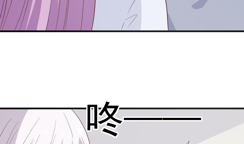 第149话 女巫的气息(1/2)-第149话