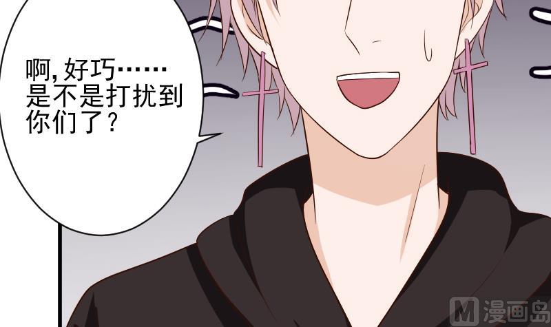 第149话 女巫的气息(1/2)-第149话
