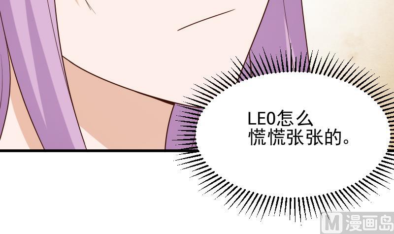 第149话 女巫的气息(1/2)-第149话