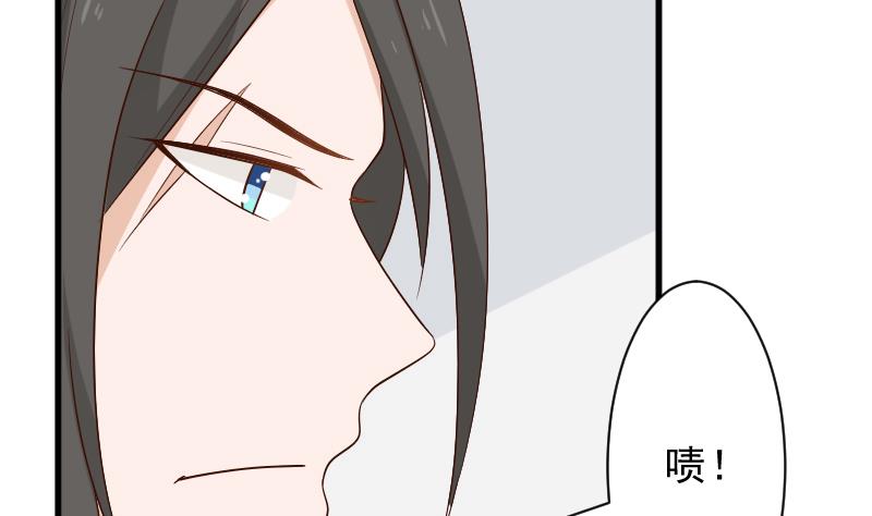 第149话 女巫的气息(1/2)-第149话