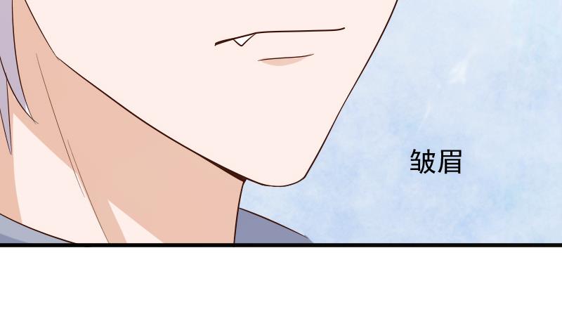 第149话 女巫的气息(1/2)-第149话