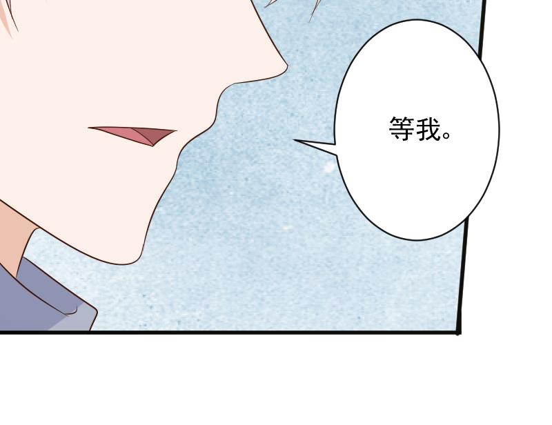 第149话 女巫的气息(1/2)-第149话