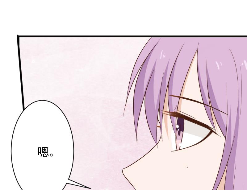第149话 女巫的气息(1/2)-第149话