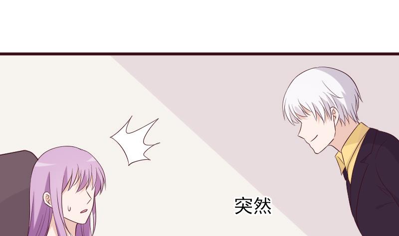 第151话 弟弟？！(1/2)-第151话