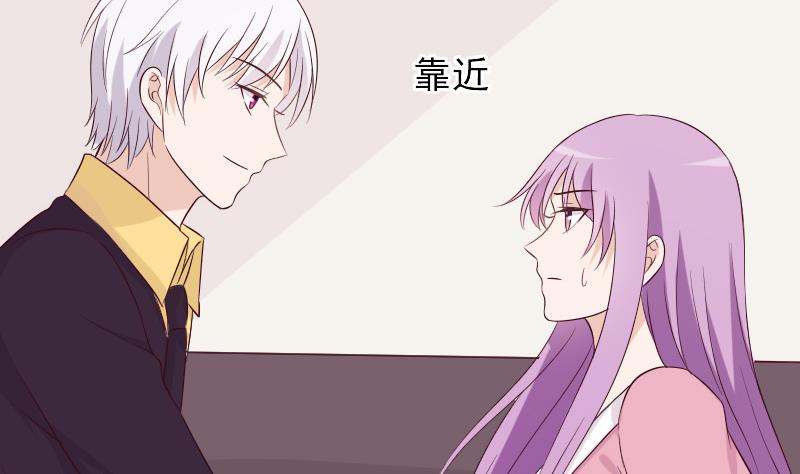 第151话 弟弟？！(1/2)-第151话