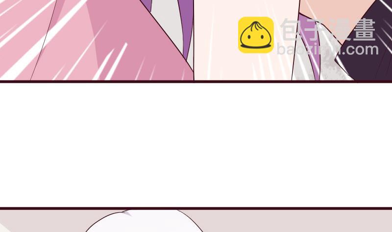 第151话 弟弟？！(1/2)-第151话