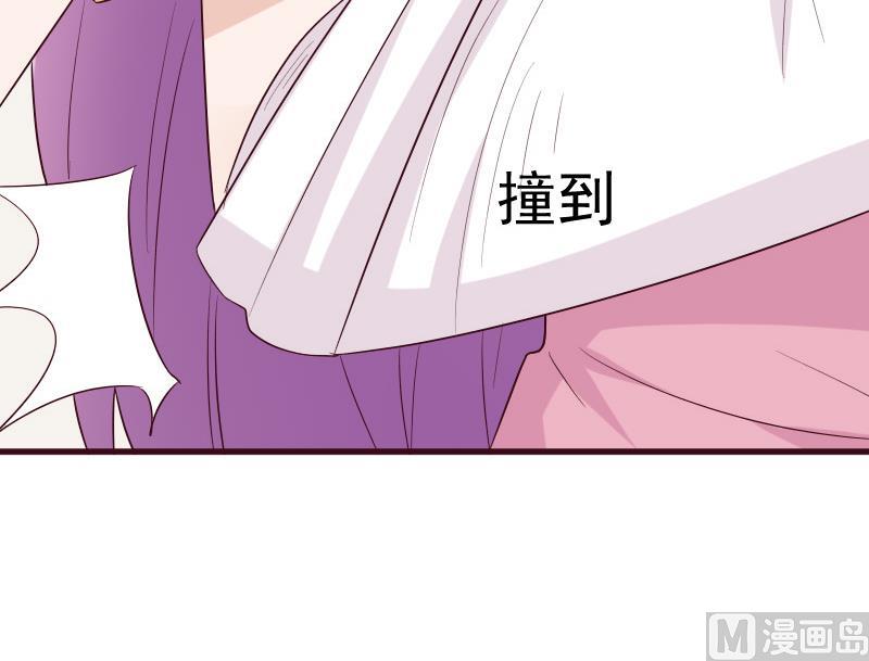 第151话 弟弟？！(1/2)-第151话