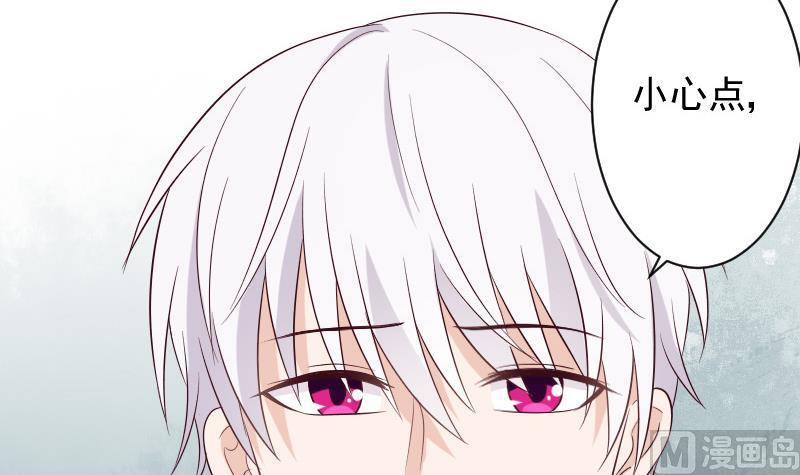 第151话 弟弟？！(1/2)-第151话
