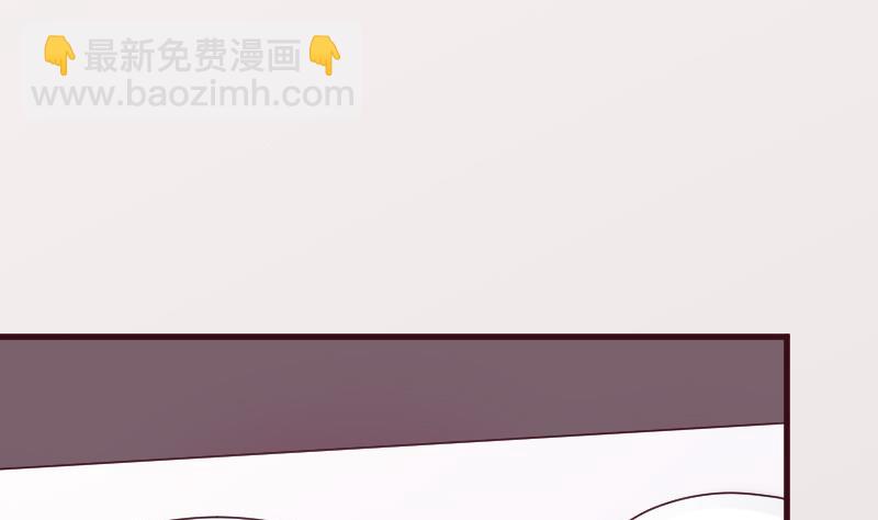 第151话 弟弟？！(1/2)-第151话