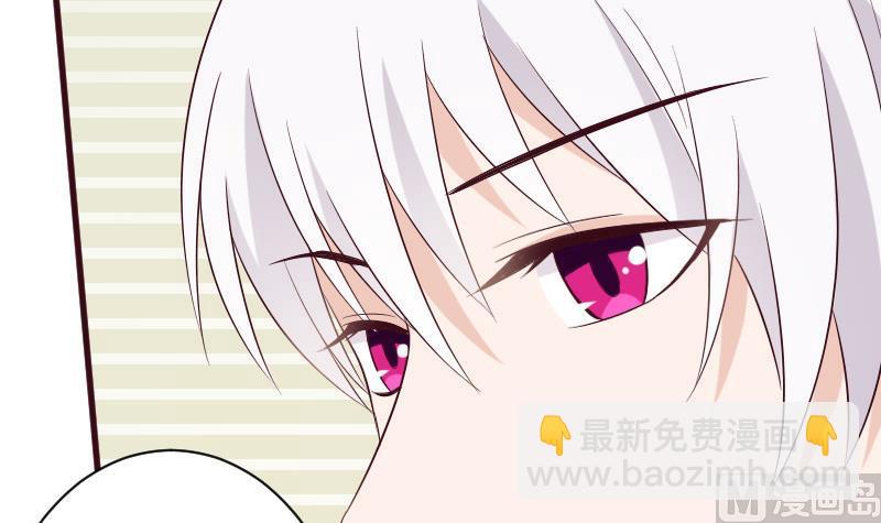 第151话 弟弟？！(1/2)-第151话