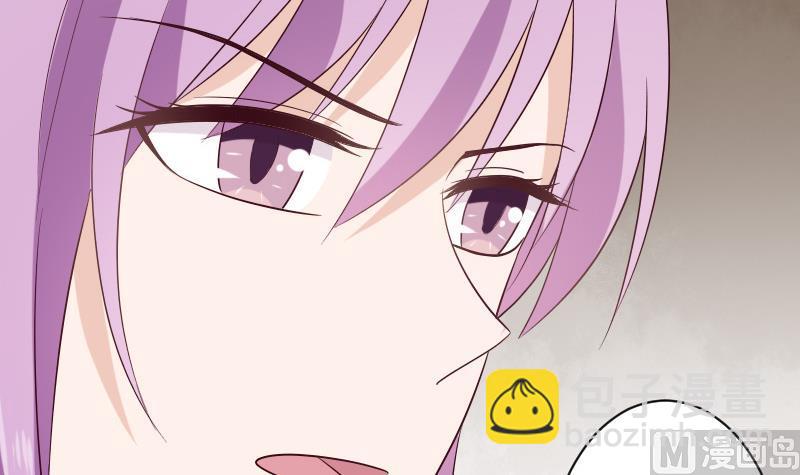 第151话 弟弟？！(1/2)-第151话