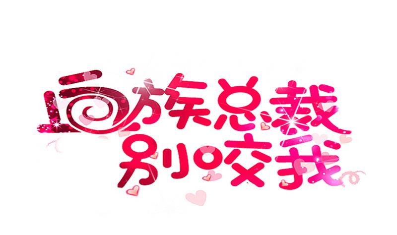 第153话 残页(1/2)-第153话