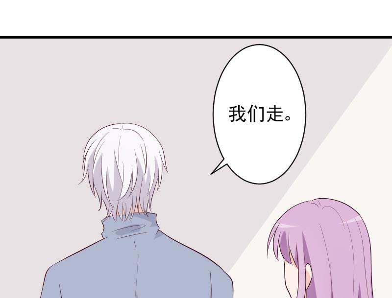 第153话 残页(1/2)-第153话