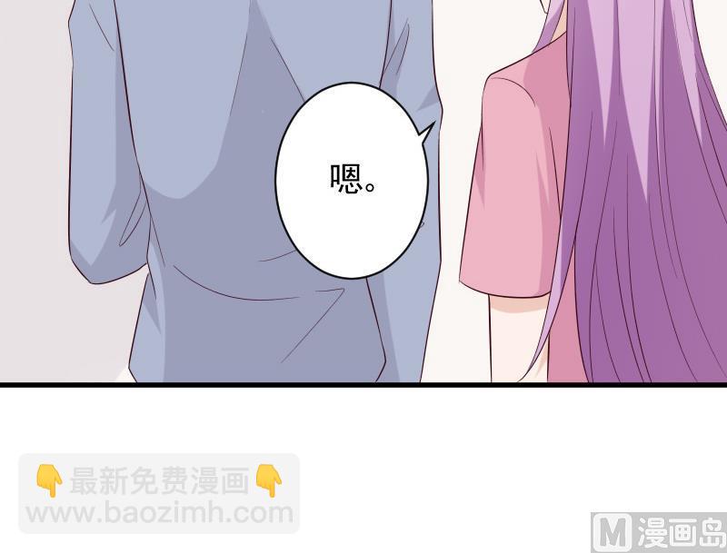 第153话 残页(1/2)-第153话