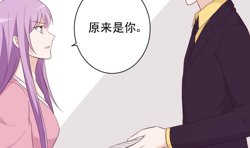 第153话 残页(1/2)-第153话