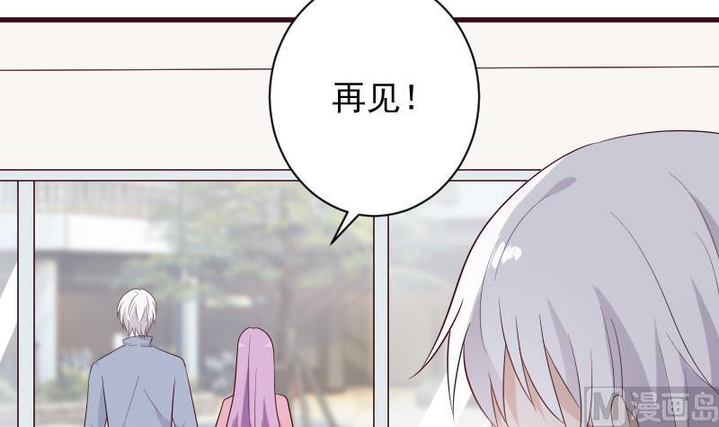 第153话 残页(1/2)-第153话