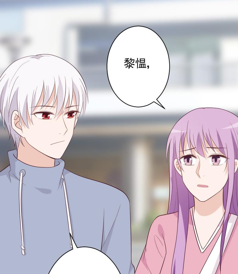 第153话 残页(1/2)-第153话