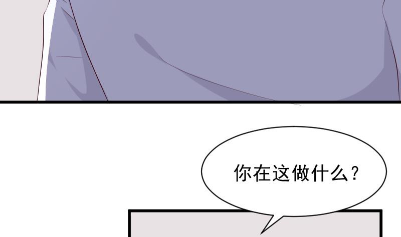 第153话 残页(1/2)-第153话