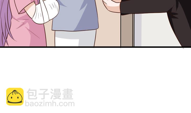 第155话 日记里的真相(1/2)-第155话