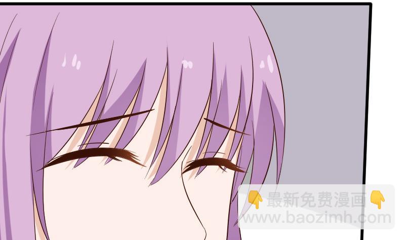 第155话 日记里的真相(1/2)-第155话