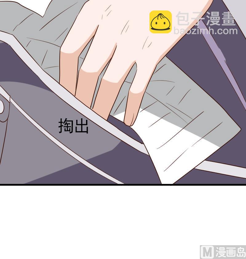 第155话 日记里的真相(1/2)-第155话