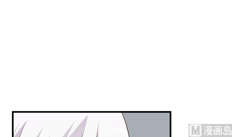 第155话 日记里的真相(1/2)-第155话