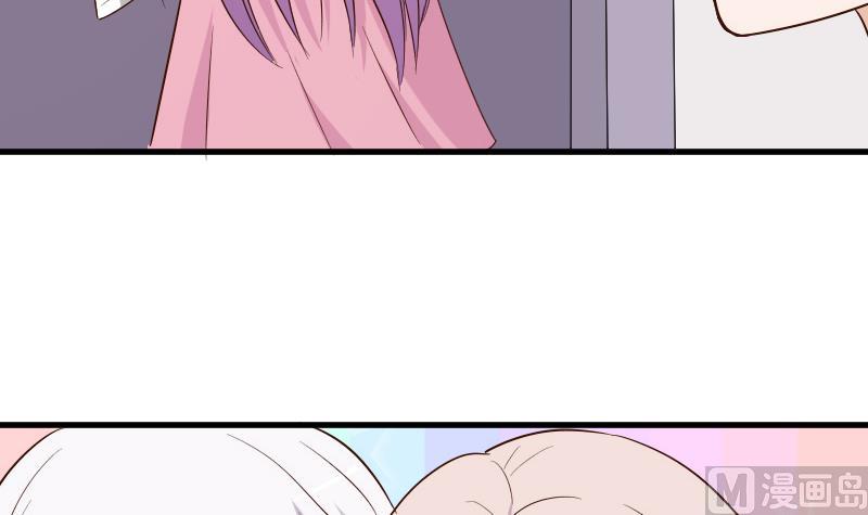 第155话 日记里的真相(1/2)-第155话