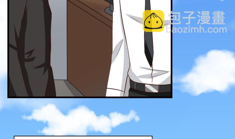 第155话 日记里的真相(1/2)-第155话
