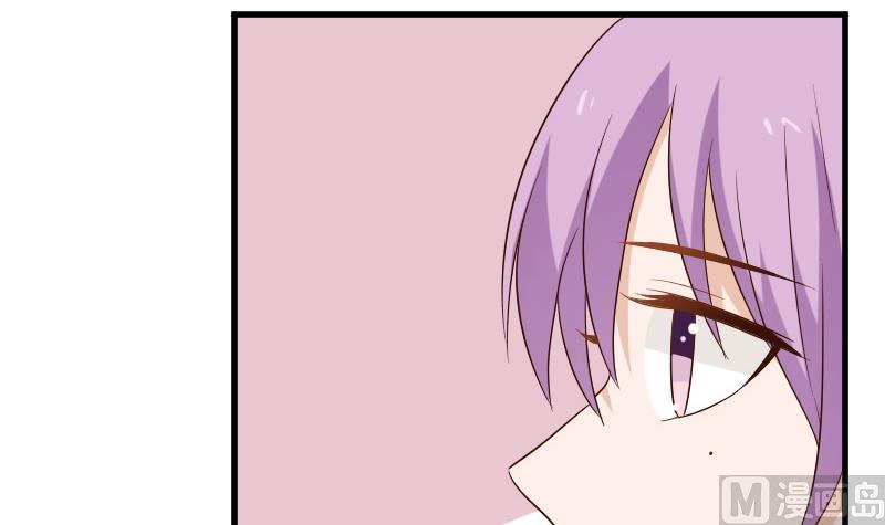 第155话 日记里的真相(1/2)-第155话