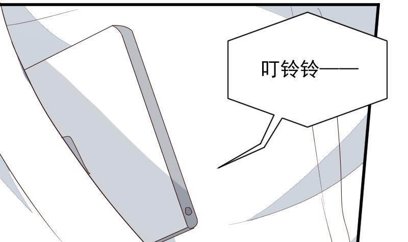 第157话 她怎么会在那儿？！(1/2)-第157话