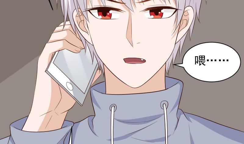 第157话 她怎么会在那儿？！(1/2)-第157话
